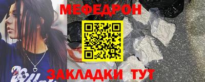 MDMA Premium VHQ Донской