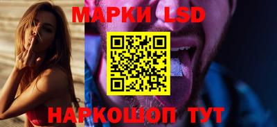 MDMA Premium VHQ Донской