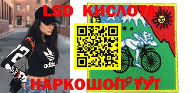 MDMA Premium VHQ Донской