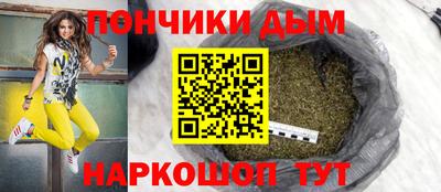 мет Дубна
