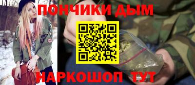 мет Дубна