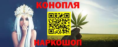 мет Дубна
