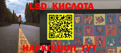 MDMA Premium VHQ Донской
