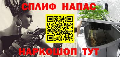мет Дубна