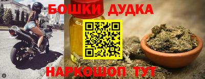 MDMA Premium VHQ Донской