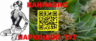 MDMA Premium VHQ Донской