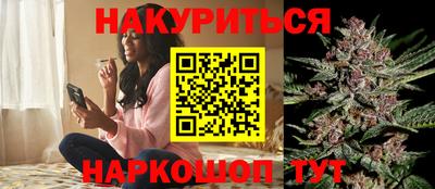 мет Дубна