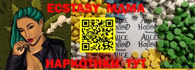 мет Дубна