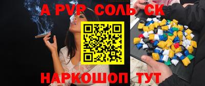 MDMA Premium VHQ Донской