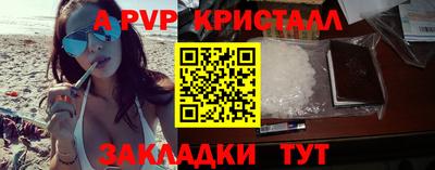 MDMA Premium VHQ Донской