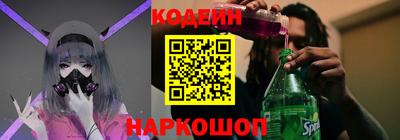мет Дубна
