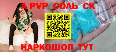мет Дубна