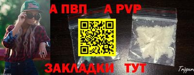 MDMA Premium VHQ Донской