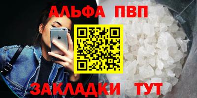 MDMA Premium VHQ Донской