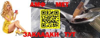 MDMA Premium VHQ Донской