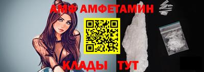 мет Дубна