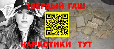 MDMA Premium VHQ Донской