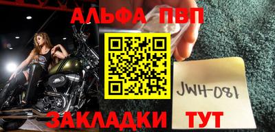 MDMA Premium VHQ Донской