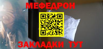 MDMA Premium VHQ Донской