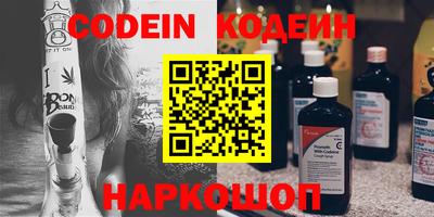 MDMA Premium VHQ Донской