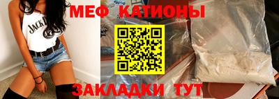MDMA Premium VHQ Донской